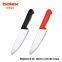 cook chef knife commercial kitchen knives foodservice supplies produced by BOLEX CUTLERY China CUCHILLO CHINO CHEF COCINA