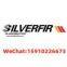 Silverfir Battery (shandong) Co., Ltd