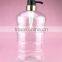 18oz 505ml Clear Body Shaped Plastic Detergent Bottle Empty for Sale