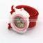 Hot sale! 2015 Water resistant cute silicone kids watch                        
                                                Quality Choice