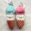 Plush Ice Cream Cane Keychain/Soft Stuffed 11cm High Keychain/Mini Simling Cream Cane Keychain