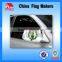 Sports Stretch Polyester Flag Car Mirror Covers