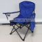 HIGH QUALITY folding beach chair with ice insulation bag