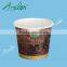 4oz compostable&biodegradable pla paper cups