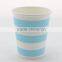 Birthday Party Theme Printed Blue Disposable Paper Cups