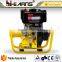 HRV38 4hp diesel engine high quality concrete vibrator