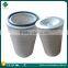 2605541390 Air Filter for Fu sheng Air Compressor