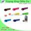 Soft silicone cellphone speaker