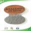 jeans leather patch labels/embossed leather patch/pu leather patches for jeans