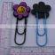 Clip Bookmark Good For Reading