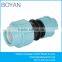 BOYAN PP Compression Quick Pipe Fittings for Irrigation Reducing Coupling
