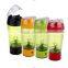Tornado Mixer Mug /fruit mixer bottle/ water bottle
