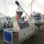 PVC Conduit Pipe Making Machine/Machine to make plastic pvc pipe extrusion