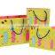 Customized Kraft Paper Packaging Bag