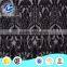 Best selling big flower soft stretch allover french lace fabric for lady dress