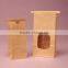 Cookie paper bag/snack paper bag/fast food paper bag /bakery paper bag