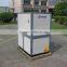 2015 Latest CO2 Brine to Water (ground Source) / Water to Water Heat Pump - LuckingStar - China Largest Heat Pump OEM Factory