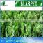 Updated special artificial grass for sports