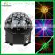Lowest Price and High Quality RGB Mini LED thunder Crystal disco Ball, Professional LED Music Crystal Ball Light