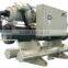 Flooded Type Water Cooled Chiller
