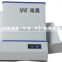 NHII OMR scanner S43FSA /OMR Scanner for the school exam / scoring/barcode wite lowest price machine
