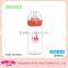2016 BPA Free wide neck plastic PP baby feeding bottle manufacture