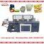 MR-800C Take Away Paper Box Carton Erecting Machine