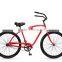 26" beach cruiser bicycle/ single speed cheap beach cruiser bicycle ladies bicycles bikes for sale(PW-B26370)