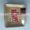 New arrival tin box,Tray tin box