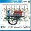 low cost good reputation farmland/field/garden/grassland sprinkler irrigation machine