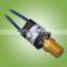 refrigeration oil pressure switch