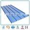 0.25-0.6 mm galvanized roofing sheet for warehouse