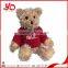 YOG plush toy supplier, custom stuffed soft brown teddy bear, plush toy teddy bear
