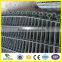 Factory direct supply white vinyl coated welded wire fence panels