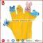 Colorful cute hand glove puppet for kids play 2015 Chinese manufacture