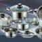 AH3625 12pcs stainless steel cookware set