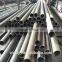 seamless cold drawn steel tube for hydraulic cylinder