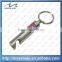 Die casting zinc alloy enamel metal win 3D beer bottle opener key chain