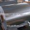 paper backed aluminum foil