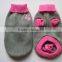 embodery paw pet sweater/pet clothes