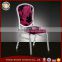 Professional low price party modern matel tube aluminum Dubai banquet chair