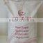 Factory wholesale pp woven bag 50kg refined sugar bag 100kg
