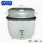 Aluminum steamer Rice cooker parts and functions