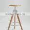 Adjustable wooden bar stool with footrest