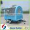 Tricycle mobile food cart