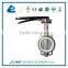 Stainless Steel Wafer Butterfly Valve Body