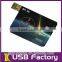 usb flash drive free sample