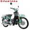 Myanmar Market New 70cc 4 Stroke FR80 Chinese Motorcycle
