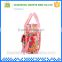 Polyester multifunction tote floral fashion baby diaper bag                        
                                                Quality Choice