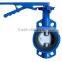 Medium temperature ductile iron wafer butterfly valve